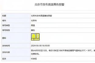 为备战明年4月的U17女足亚洲杯，U17女足公布集训名单